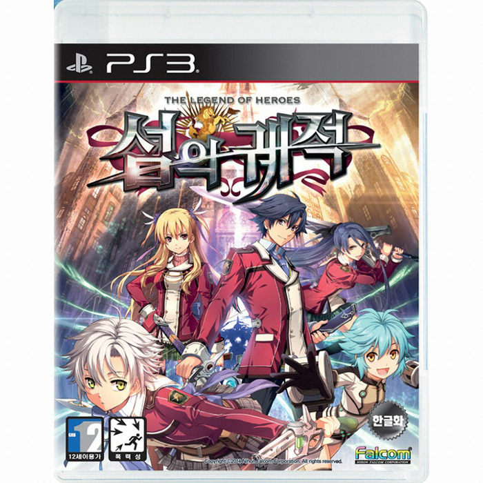 ���� �������� ���� ���� PS3