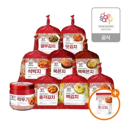 종가 별미김치 9종 골라담기+맛김치 (400g,3개)_이미지