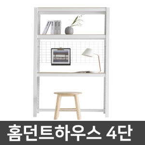 영진산업 스피드랙 앵글선반 4단 700x400 (90cm(높이))
