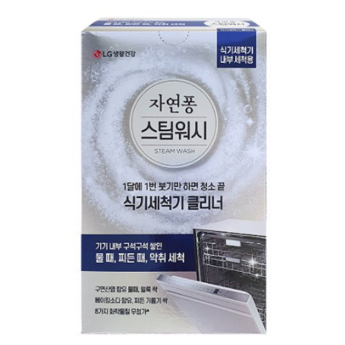 LG생활건강 자연퐁 스팀워시 식기세척기 클리너 100g 2개입 (1개)_이미지