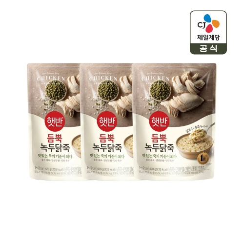 CJ제일제당 햇반 듬뿍 녹두닭죽 420g (3개)_이미지