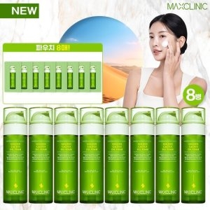 맥스클리닉 골든 선인장 오일폼 세트 (매니아세트)_이미지