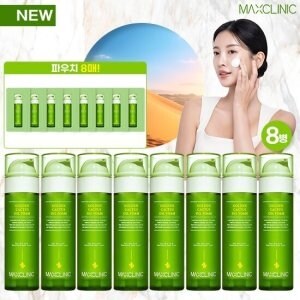 맥스클리닉 골든 선인장 오일폼 세트