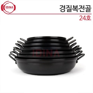   키친레그노 경질복전골 냄비 [24호] 상품이미지