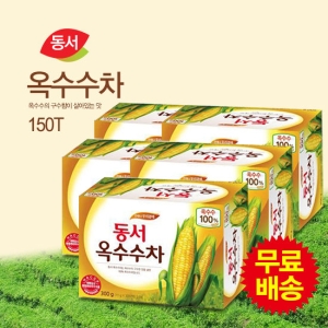 동서식품 옥수수차 10g 30티백 (5개)_이미지