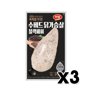 하림 수비드 닭가슴살 블랙페퍼 100g (3개)_이미지