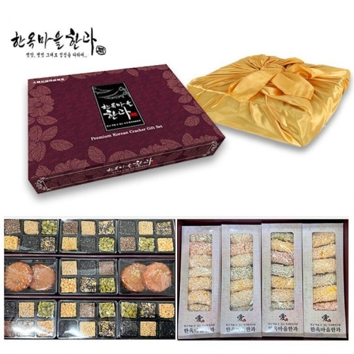 전병+쌀강정 알뜰선물세트 1.3kg