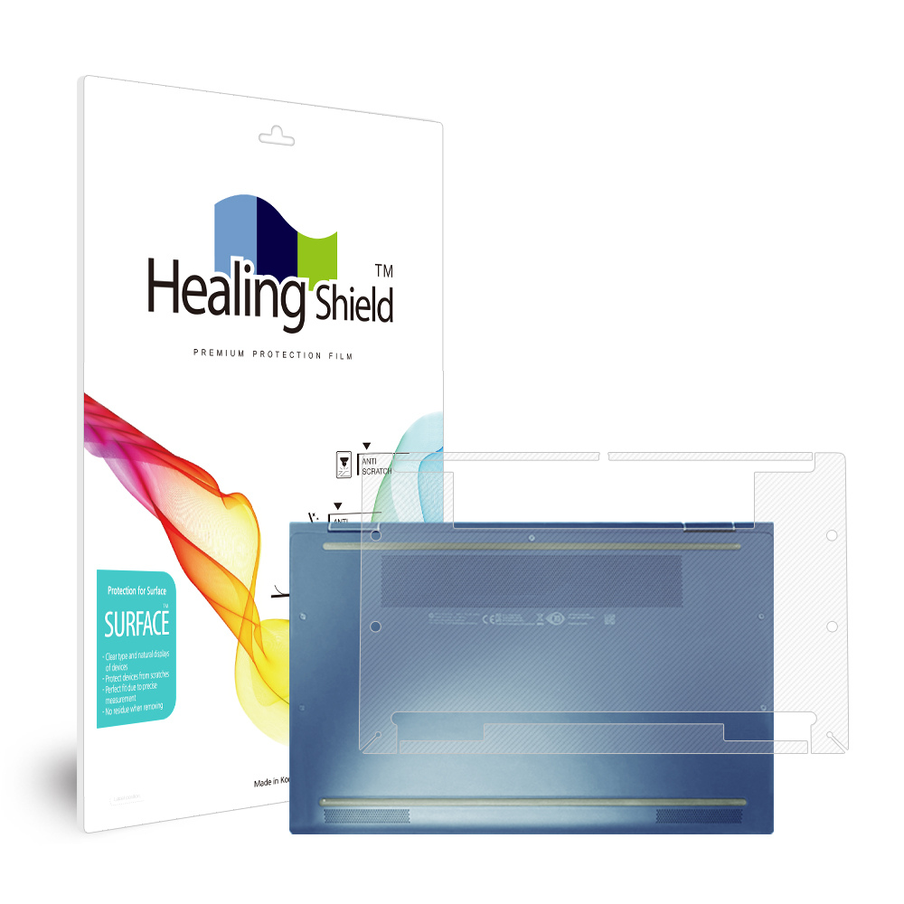 HP 엘리트 드래곤플라이 무광 외부보호필름 하판 2매