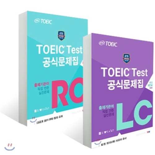 ETS 토익 문제집 RC + LC YBM 와이비엠_이미지