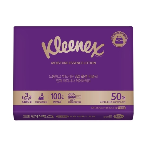 유한킴벌리 크리넥스 보습 에센스 로션 휴대용 티슈 50매 (1팩)