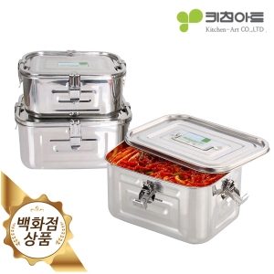 Űģ��Ʈ �ý��� �簢 ������ ��ġ�� 3����Ʈ 8L+5L+3L