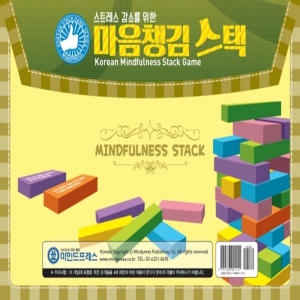 마인드프레스 마음챙김스택-젠가 게임