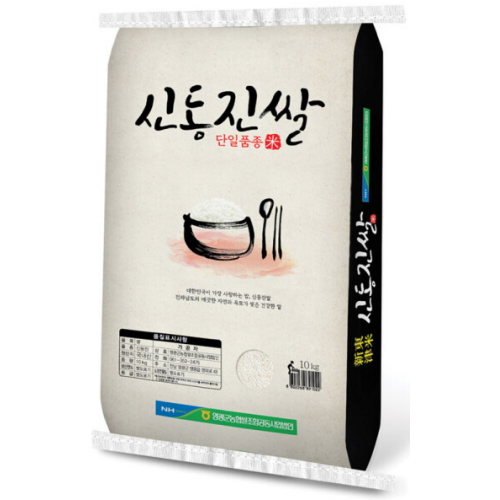 영광군농협 2025 햅쌀 영광 신동진쌀 10kg