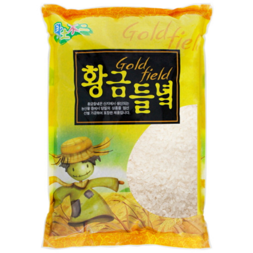 현대농산 2026 햅쌀 황금들녘 4kg (1개)_이미지