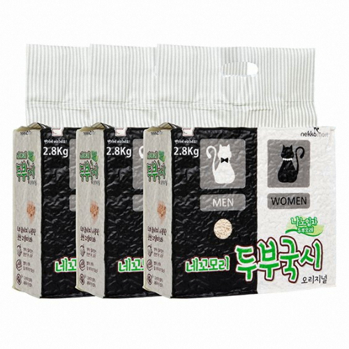 �ײ��� �κα��� �������� �������� 2.8kg