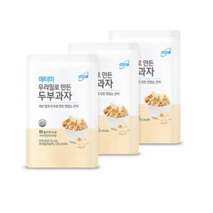 ���͹� ���͹� �츮�з� ���� �κΰ��� 3ea DK