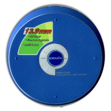 ���н������� MMP-CD20