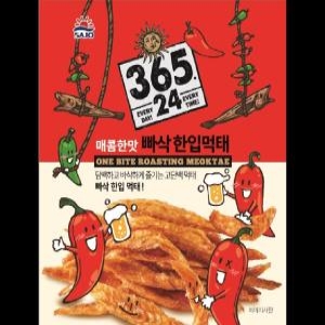 사조대림 365.24 빠삭 한입먹태 매콤한맛 25g (30개)_이미지