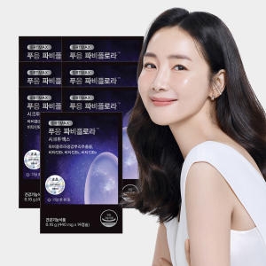 알피바이오 닥터블릿 푸응 파비플로라 시르투맥스 440mg 14정 (7개)_이미지