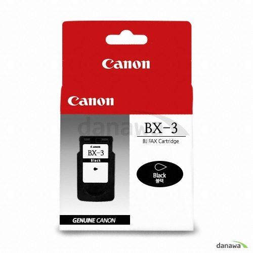 Canon 정품 BX-3 검정_이미지