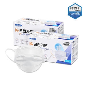 뉴 소프트 청정마스크(K) 44296