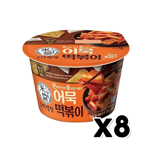 어묵떡볶이 즉석용기컵 346g