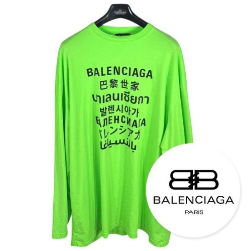 JEEP 남성멀티랭귀 린팅롱슬리브긴팔티셔츠네온그린 150281212_이미지