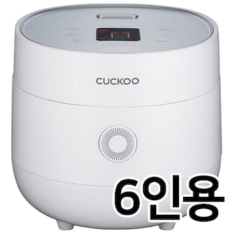 <b>쿠쿠</b>전자 에그 CR-0675FW