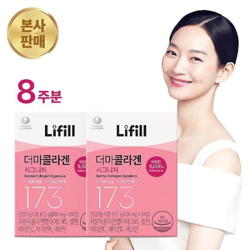 농심 라이필 라이필 더마 콜라겐 시그니처 800mg 84정 (2개)