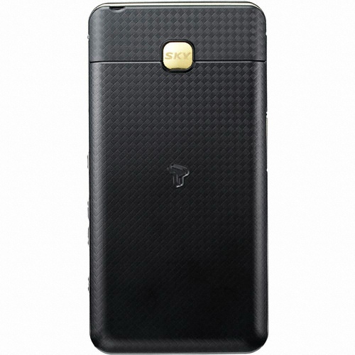 ���� SKY ������ ����, �����