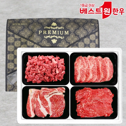 베스트원 암소 한우 백두명가 선물세트 1.6kg