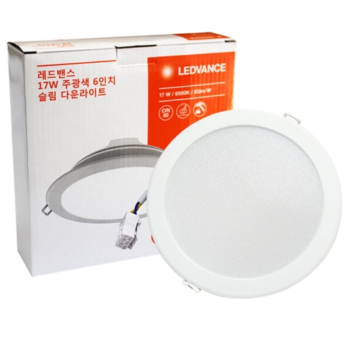 LED 슬림 6인치 다운라이트 17W