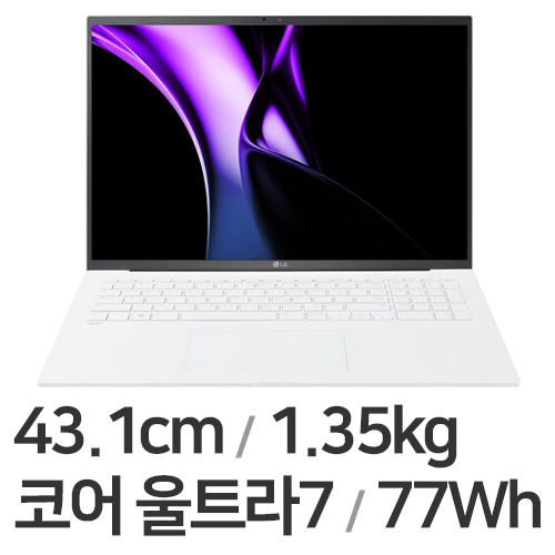 LG전자 2024 그램17 17Z90S-GA70K (SSD 4TB)_이미지