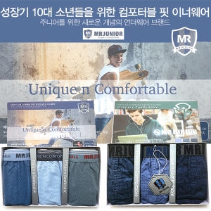 제이코튼 베이직 남아용 순면 주니어 트렁크사각 3매세트 중학생 고등학생 학생_