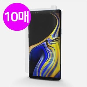 다움  a+ Shield 우레탄풀커버필름 (10매)[갤럭시S10] 상품이미지