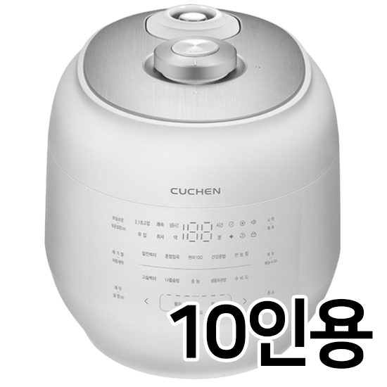 쿠첸 121 플러스 CRT-RPD1092SEW이미지입니다. 누르면 해당 게시물로 새창이동합니다.