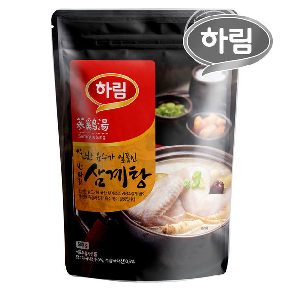 하림 반마리 삼계탕 600g (3개)