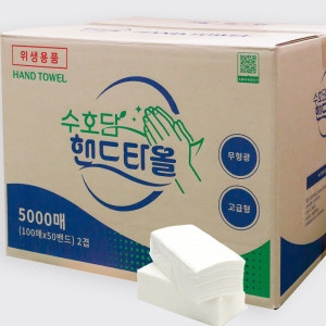 선진페이퍼 수호담 핸드타올 (5,000매)_이미지
