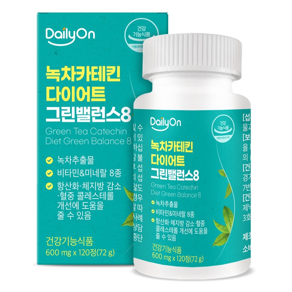 데일리온 녹차카테킨 다이어트 그린밸런스8 600mg 120정 (1개)_이미지