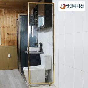 에코그린 안전파티션 AG010 망임 강화유리 파티션 750