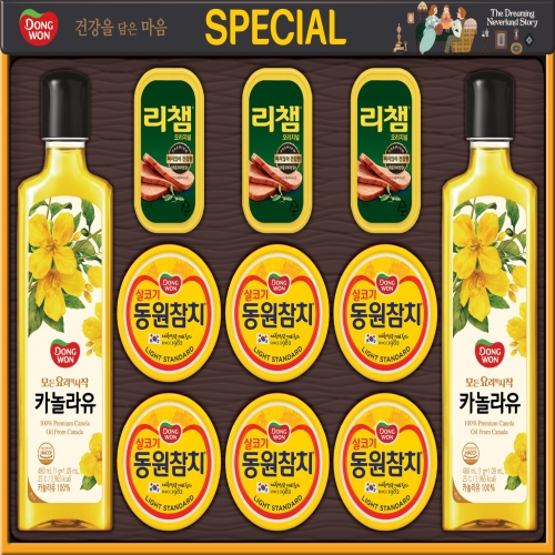 동원F&B 스페셜 5호 (10개)_이미지