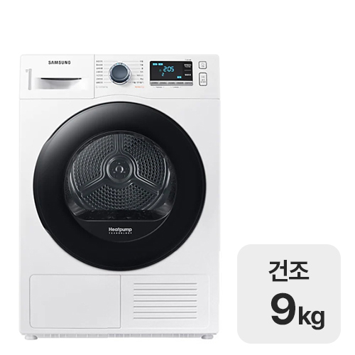 삼성전자 DV90TA040AE