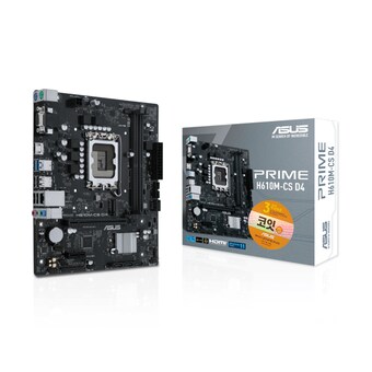ASUS PRIME <b>H</b>610M-CS D4 코잇