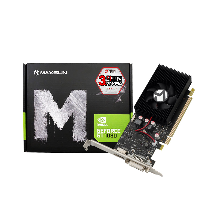MAXSUN 지포스 GT1030 D5 2GB 디앤디컴