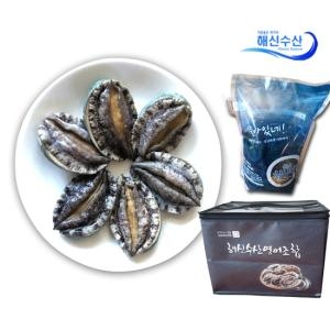 해신수산 완도 활전복 특특대 5-6미 1kg이미지입니다. 누르면 해당 게시물로 새창이동합니다.