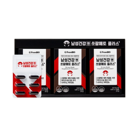 프롬바이오 남성건강엔 쏘팔메토 플러스 30캡슐 3개입 세트이미지입니다. 누르면 해당 게시물로 새창이동합니다.
