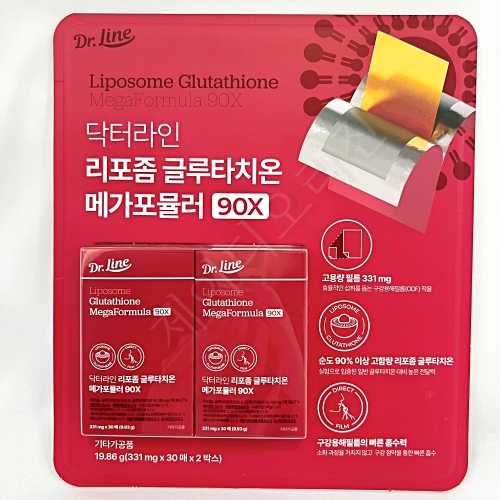  닥터라인 리포좀 글루타치온 메가포뮬러 90X 30매 [2개]
