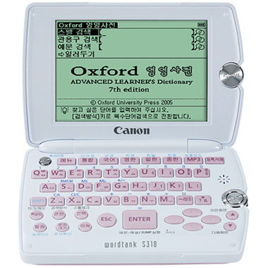 Canon WordTank S310_SPECIAL