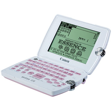 Canon WordTank S310_SPECIAL_이미지