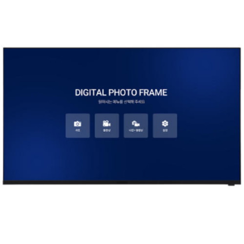 카멜 CDS4310 + DS플레이어